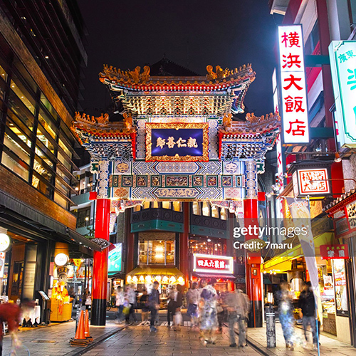 ホームページ制作プロ 横浜オフィス